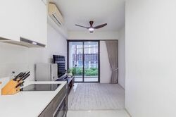 Sims Urban Oasis (D14), Condominium #590021751